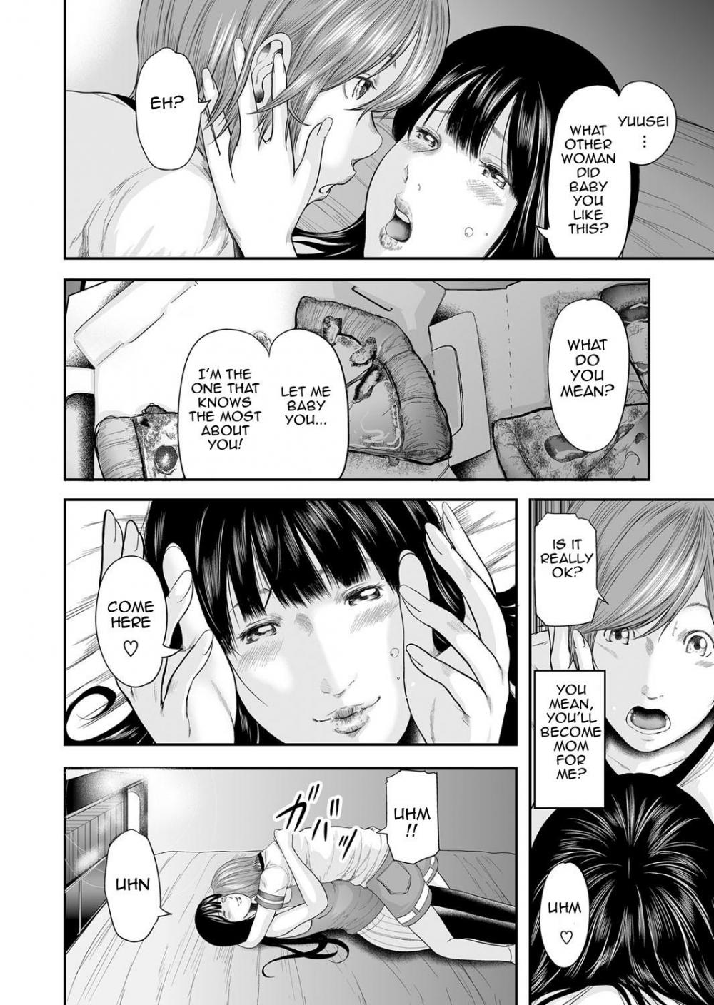 Hentai Manga Comic-Adultery Replica-Chapter 9-7